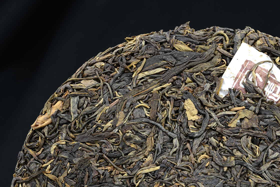 2005 Chang Tai Hao Yiwu Zheng Pin sheng puerh tea