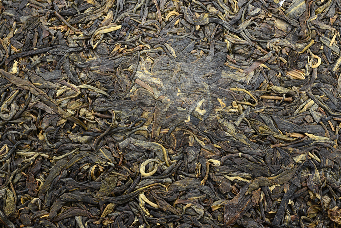 2005 Chang Tai Hao Yiwu Zheng Pin sheng puerh tea