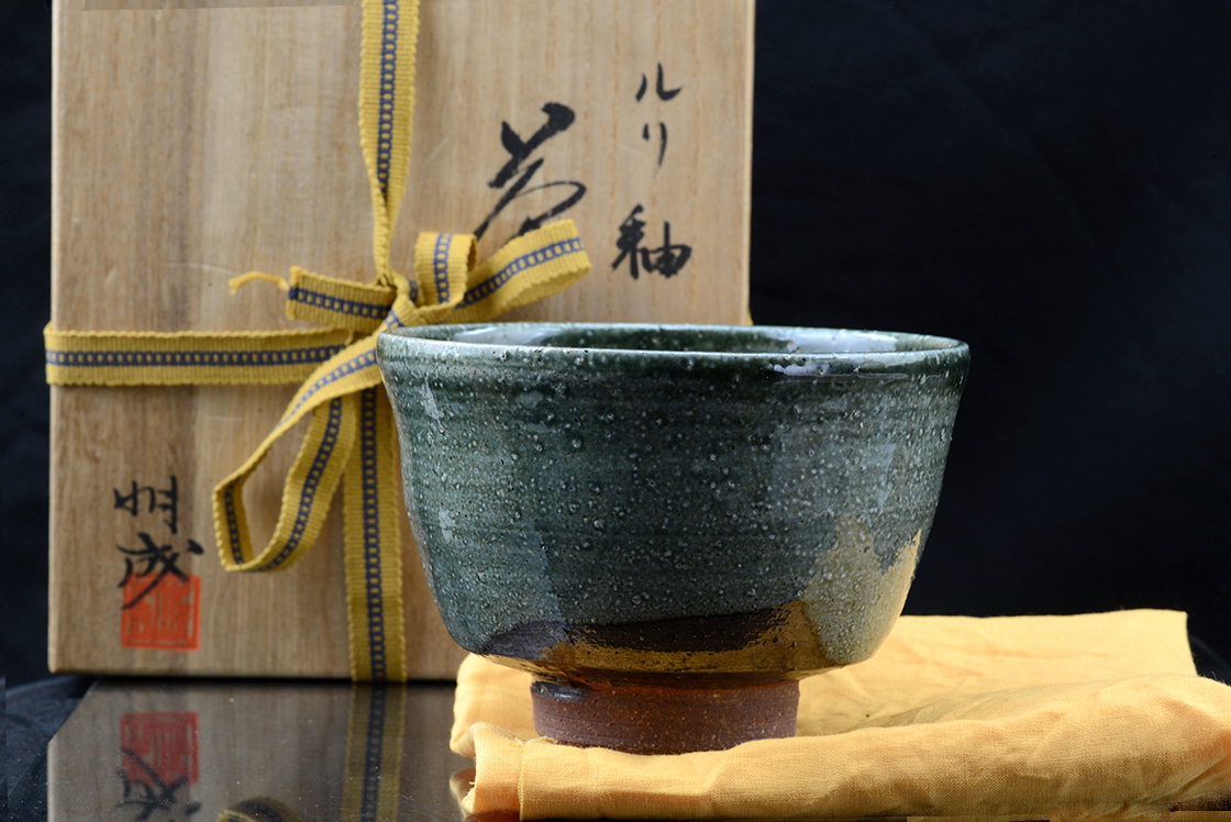 Fujimoto türkizzöld chawan matcha teáscsésze