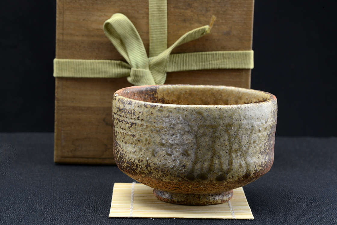 Shigaraki chawan teáscsésze