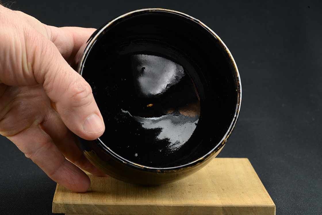 Ushinoto chawan japán matcha teáscsésze
