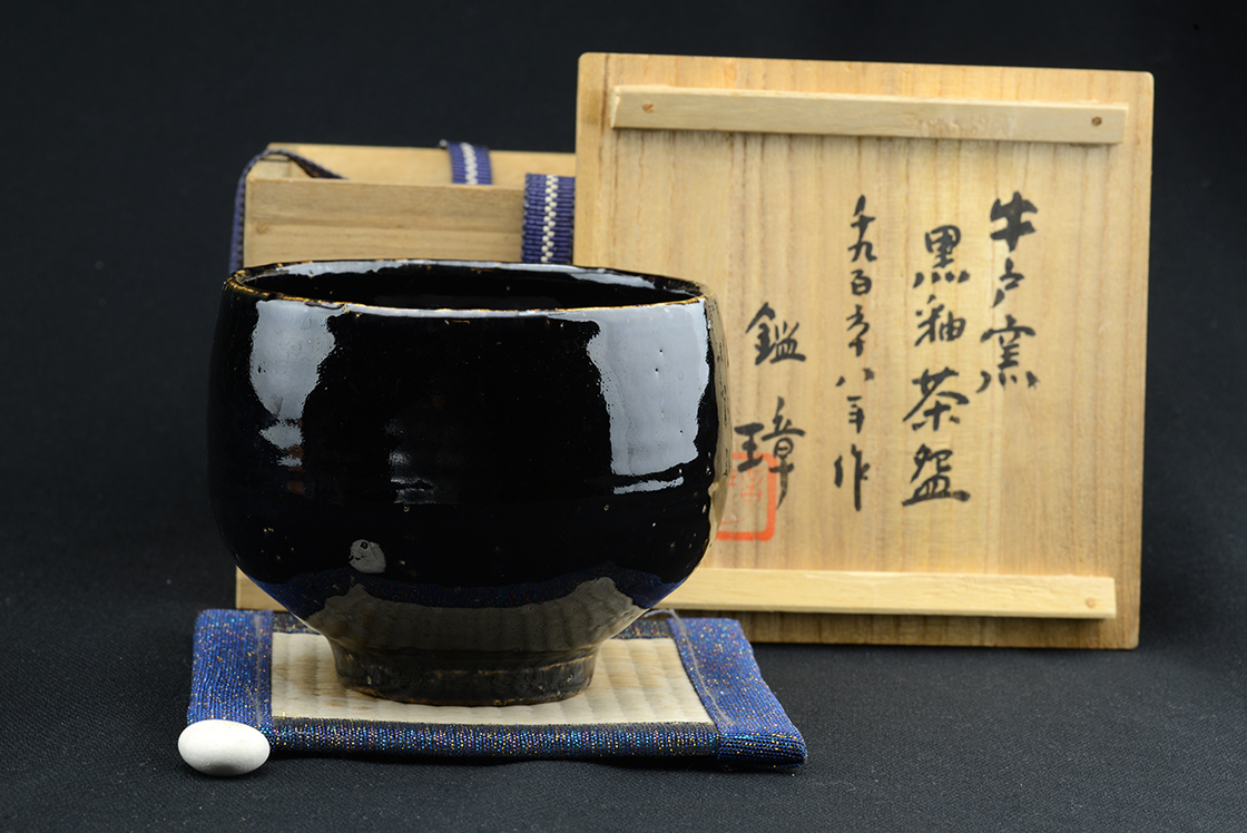 Ushinoto chawan matcha teáscsésze