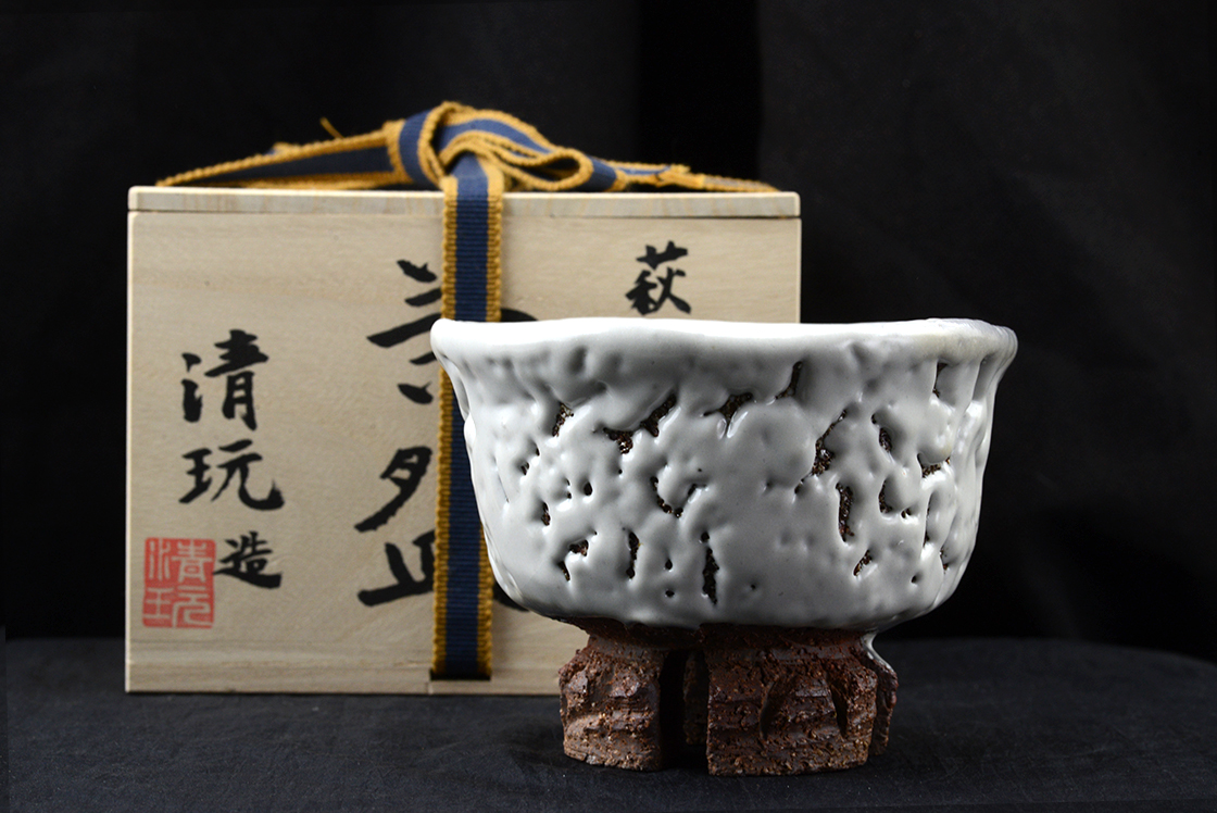 Yamane Seigan fehér hagi matcha teáscsésze