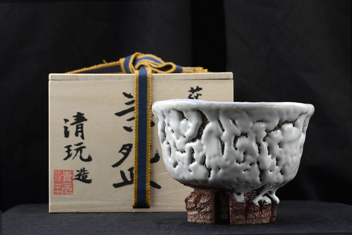 Yamane Seigan fehér hagi matcha teáscsésze