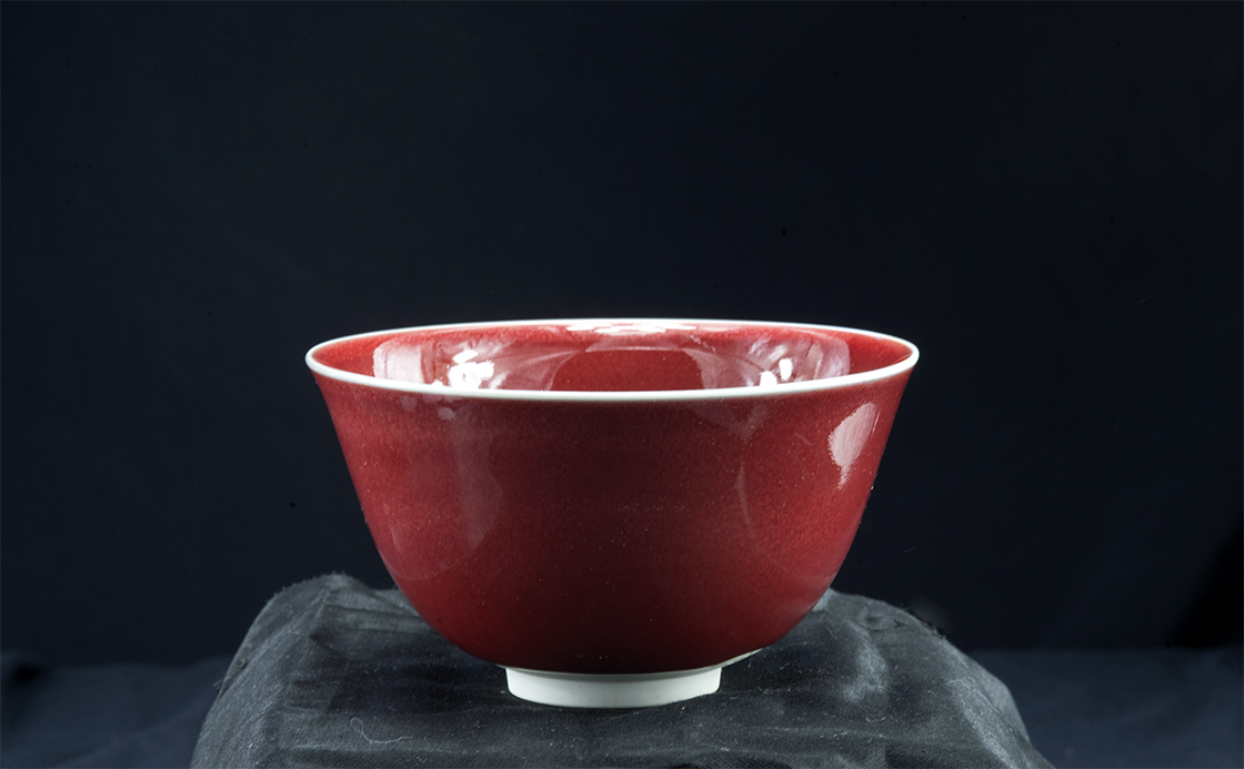 Shinsa vörös Arita porcelán chawan