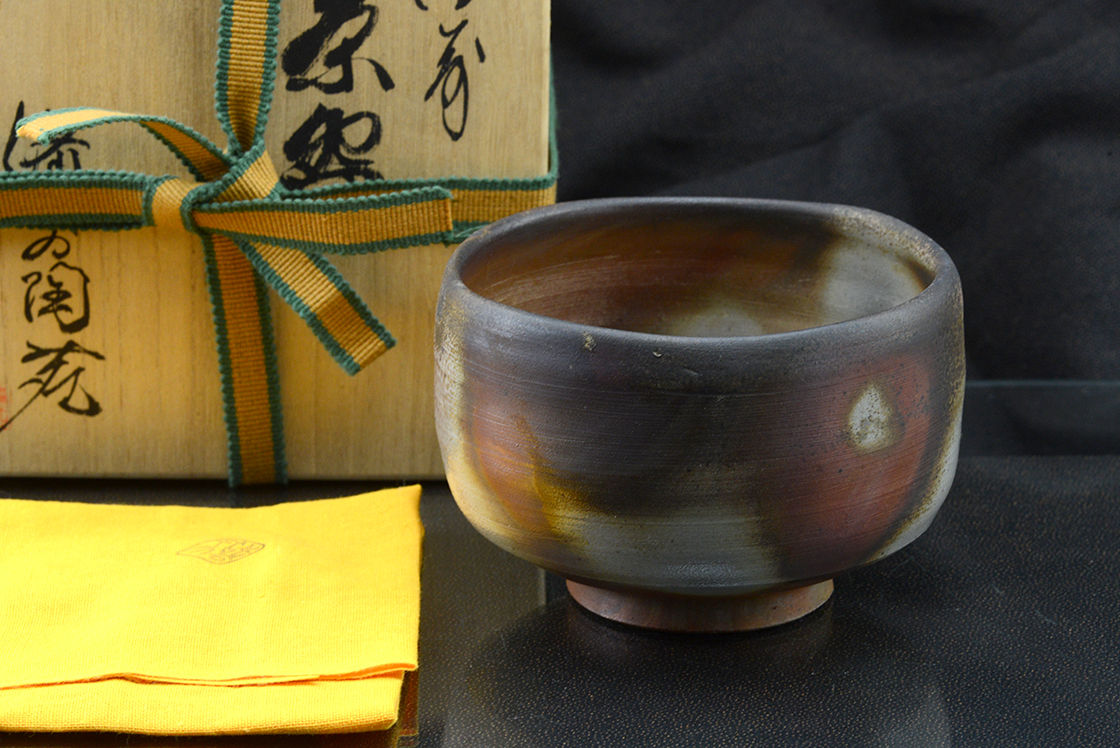 Akimasa Yamane Bizen chawan matcha teáscsésze