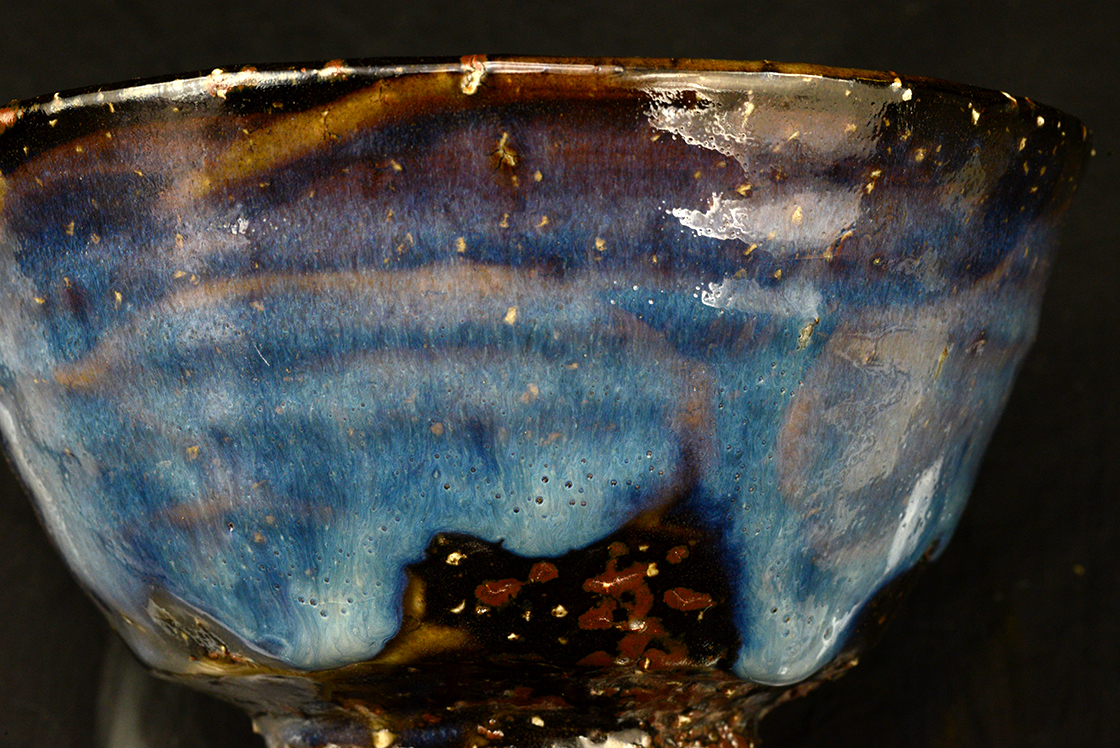 blue hagi chawan yamane seigan