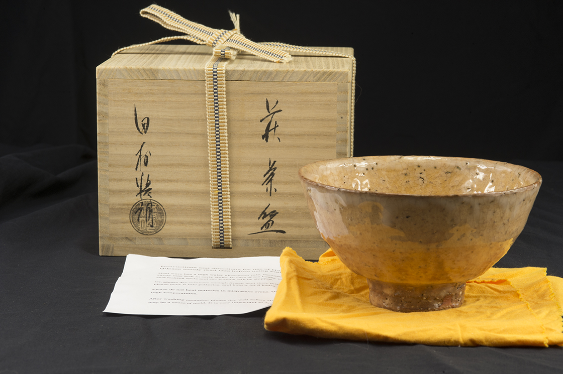  Goro Tamura a vörös bolygó hagi chawan matcha teáscsésze 
