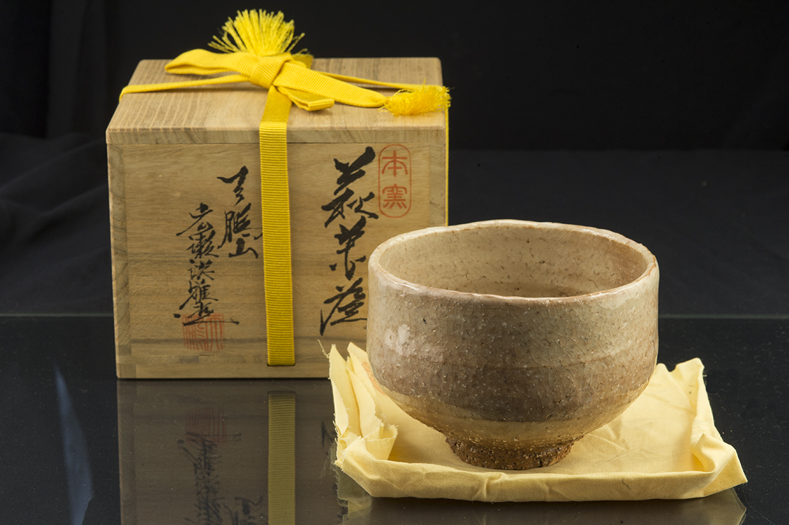 A hagi hét élete hagi japán matcha teáscsésze Tanga Hirose