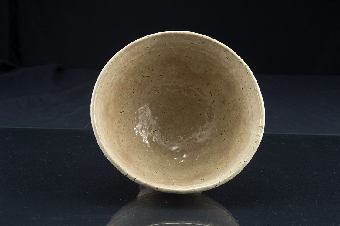 (萩焼, Hagi-yaki) eisen watanabe matcha teáscsésze