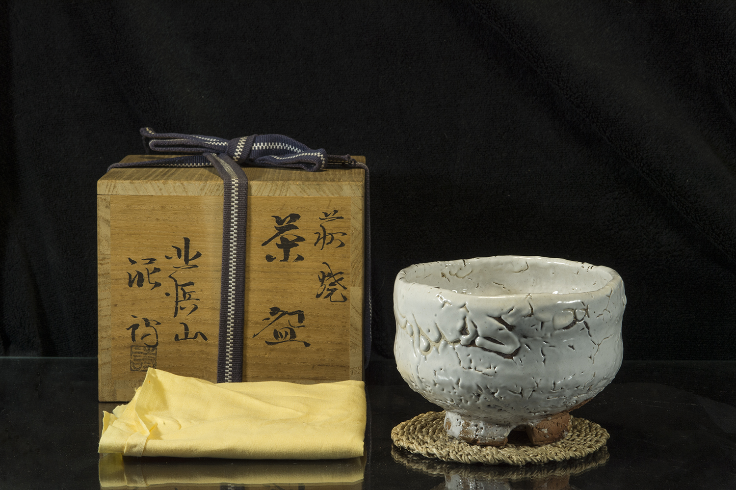 Shibuya Deishi hagi-yaki chawan matcha teáscsésze