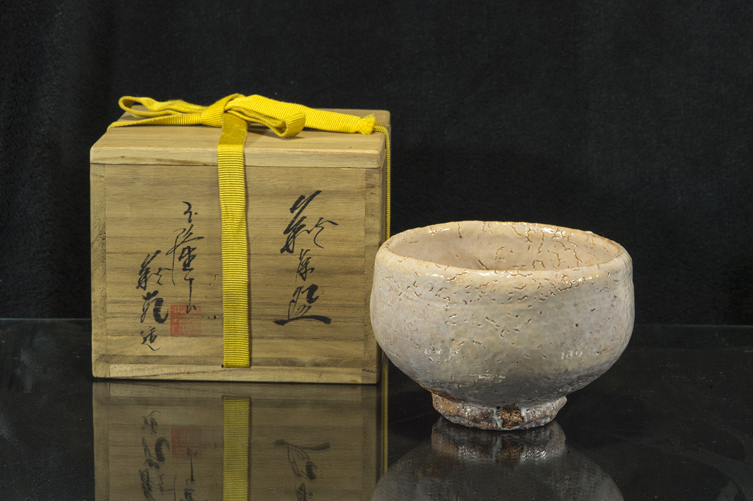 Yoshida Shoen Hagi chawan matcha teáscsésze