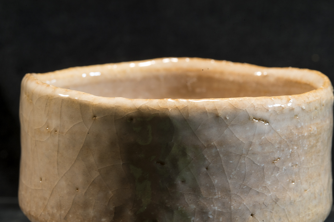 hagi chawan japán matcha teáscsésze Shoen Yoshida