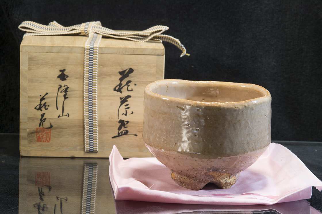 hagi chawan japán matcha teáscsésze Shoen Yoshida