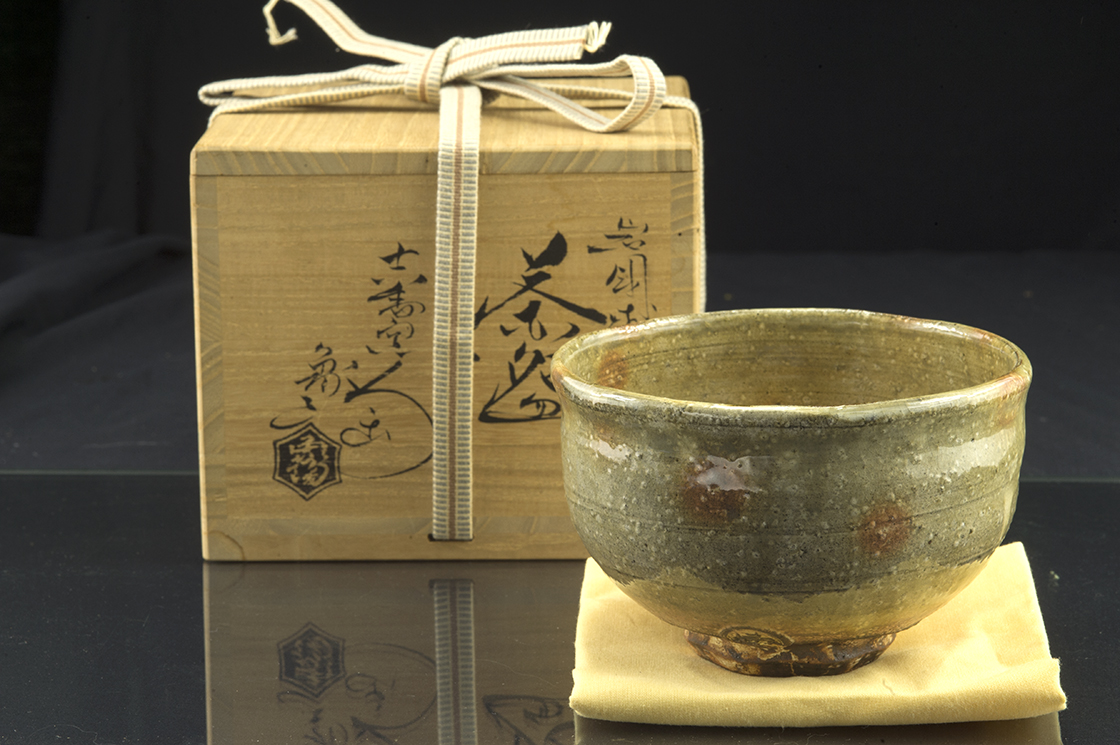 Iwakuni chawan japán matcha teáscsésze