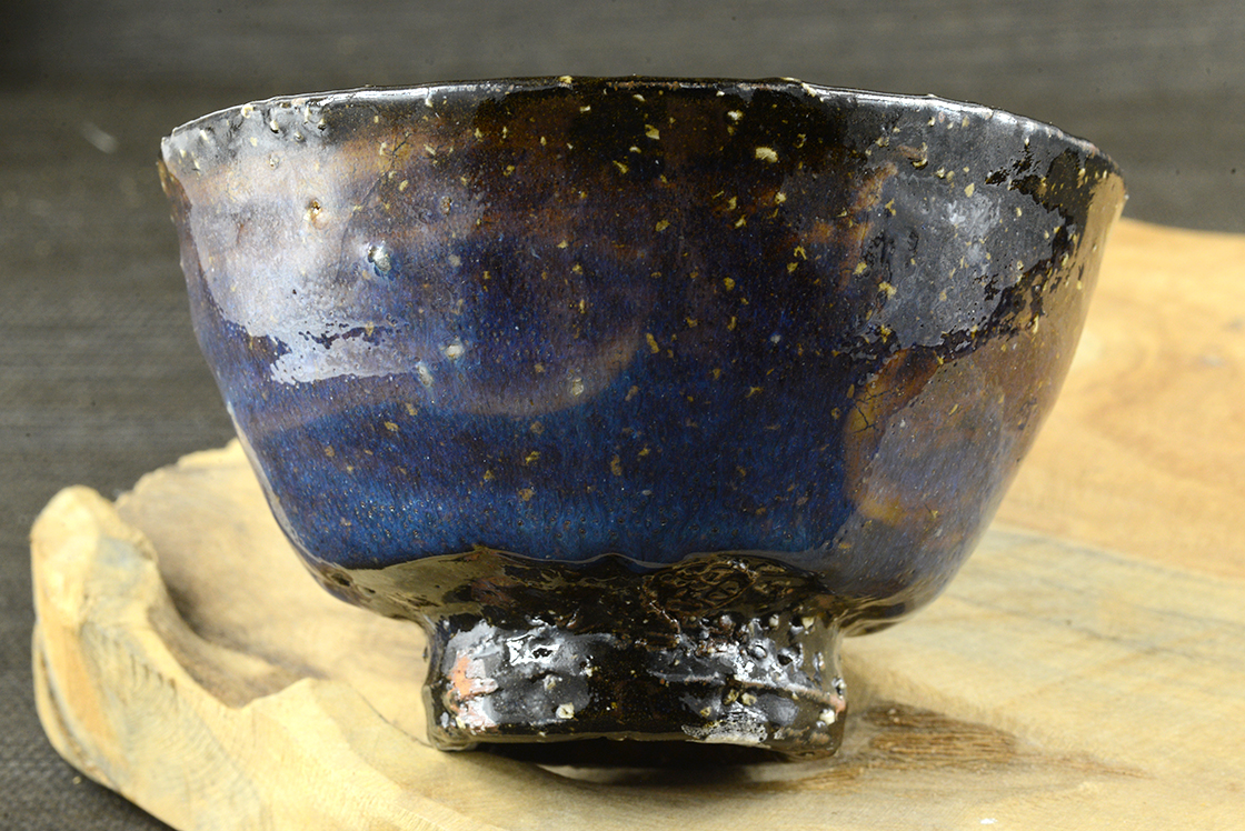 Yamane Seigan Ao Hagi chawan