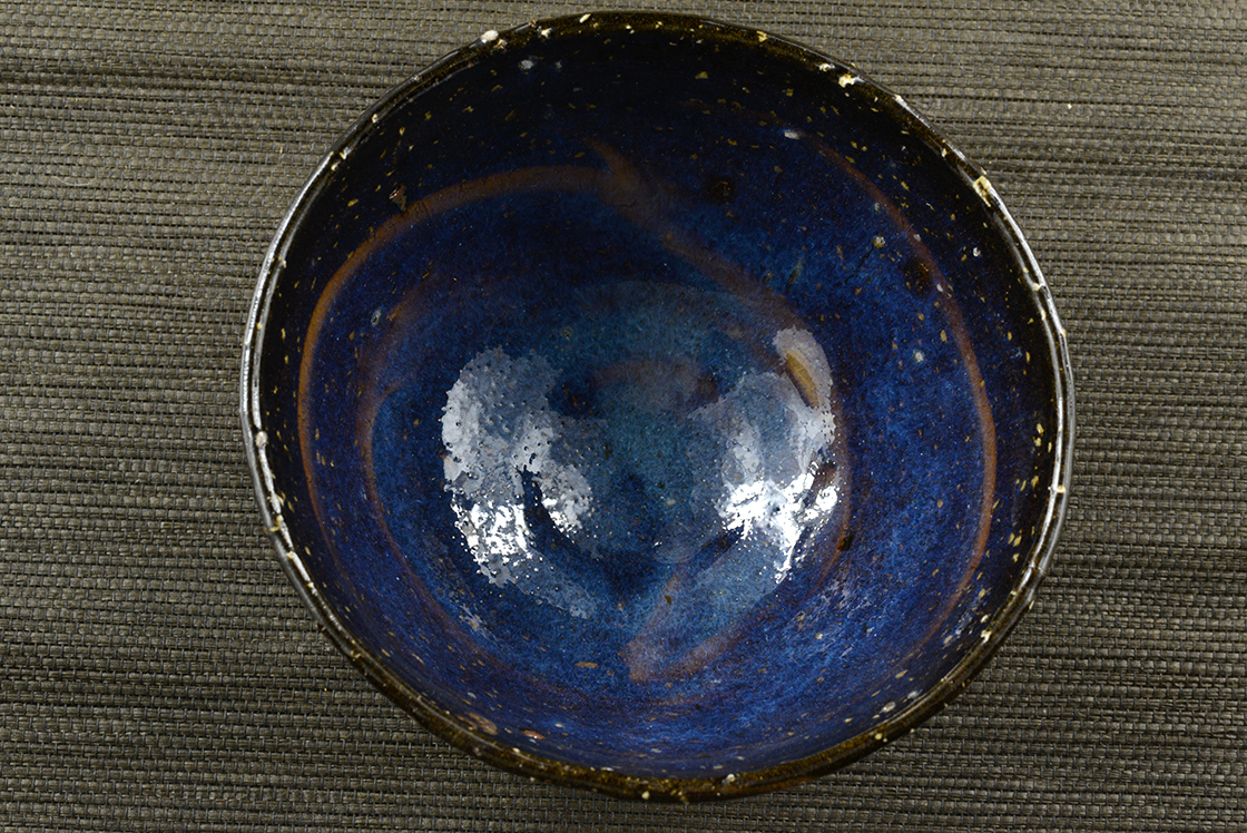 Yamane Seigan Ao Hagi blue chawan