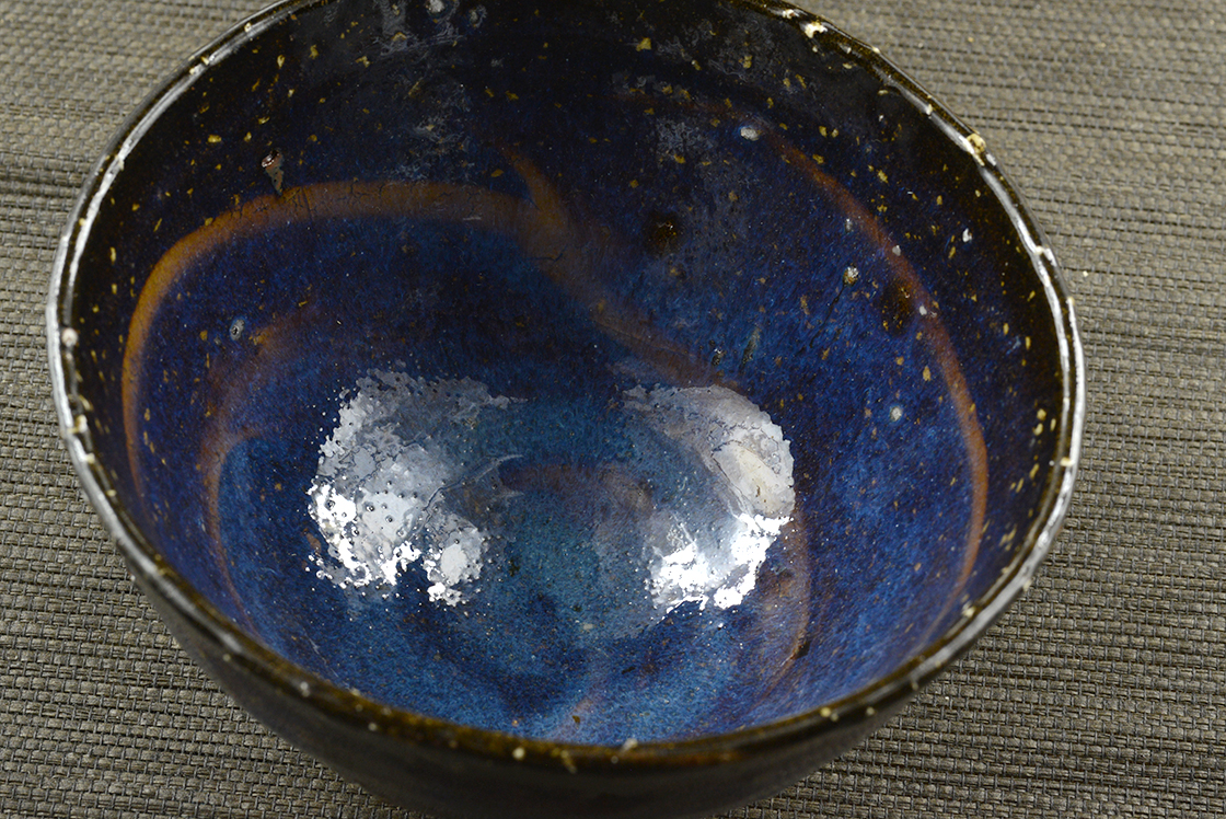 Yamane Seigan Ao Hagi blue chawan