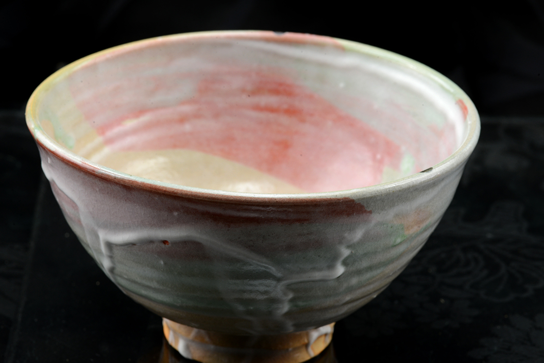 Seigan színes chawan japán matcha teáscsésze