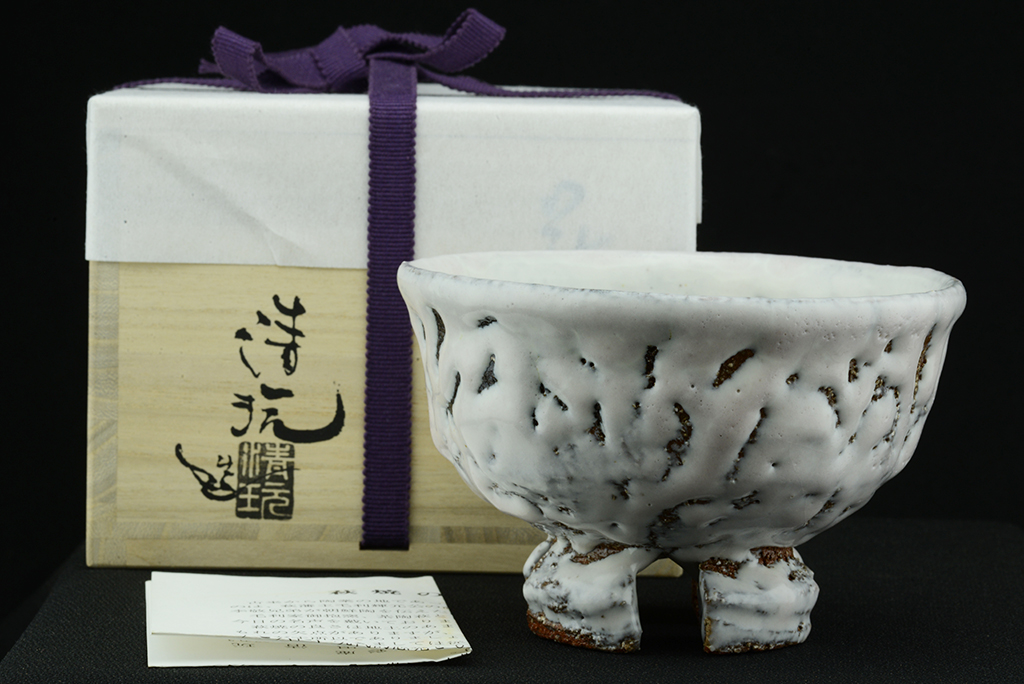 hagi chawan