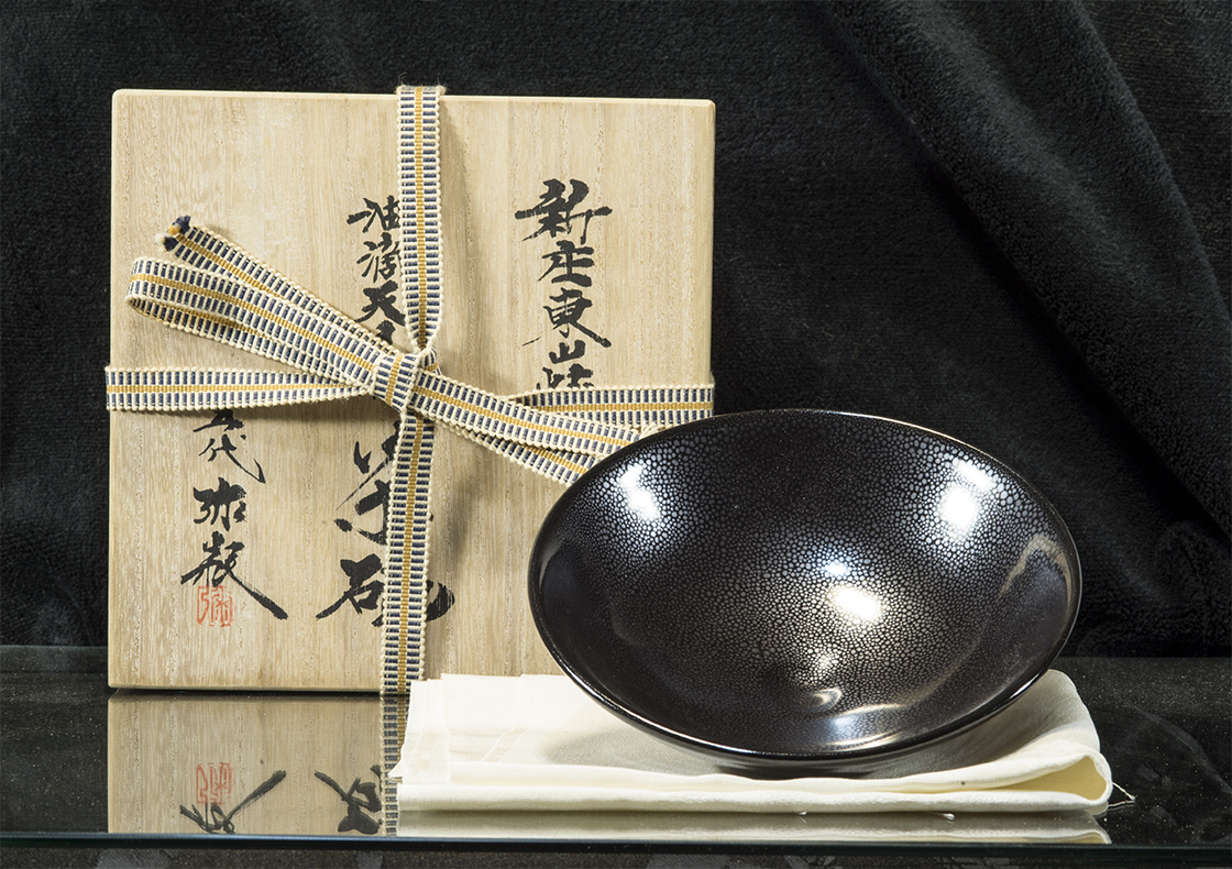 shinjo higashimaya chawan japán matcha teáscsésze