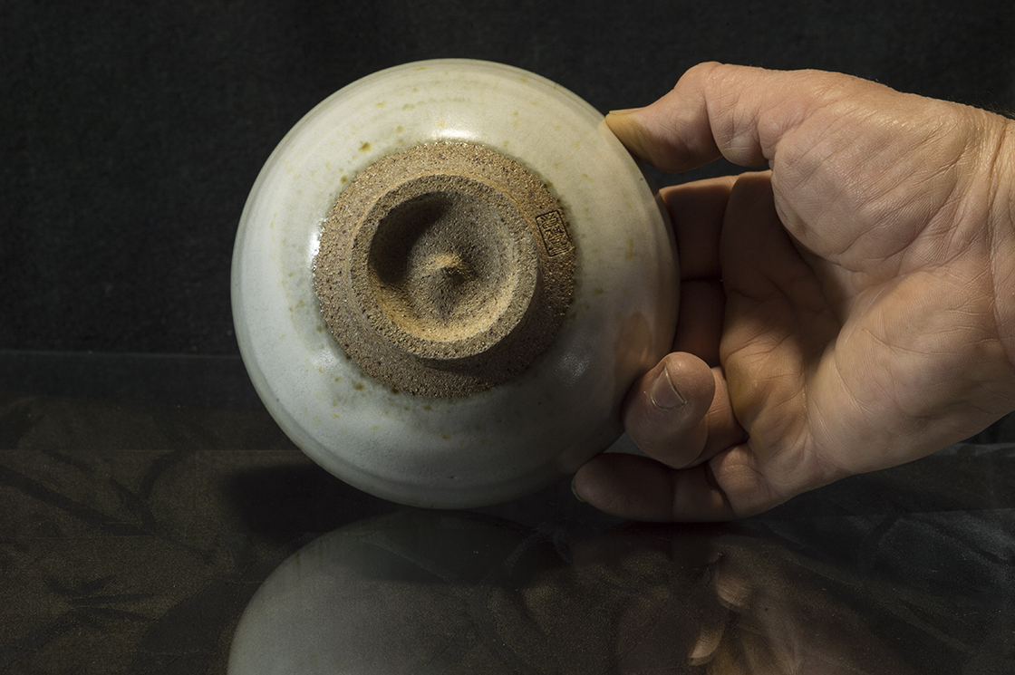 Hófedte táj  chawan matcha teáscsésze Seiryūgama 青龍窯