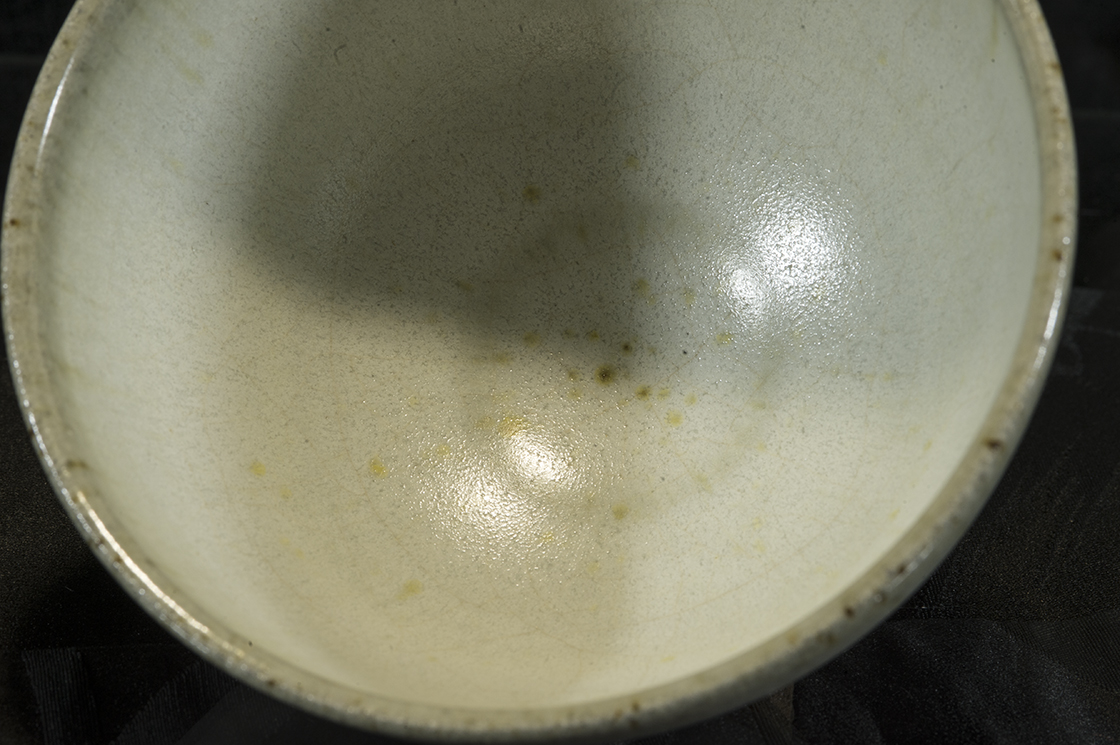 Hófedte táj  chawan matcha teáscsésze Seiryūgama 青龍窯