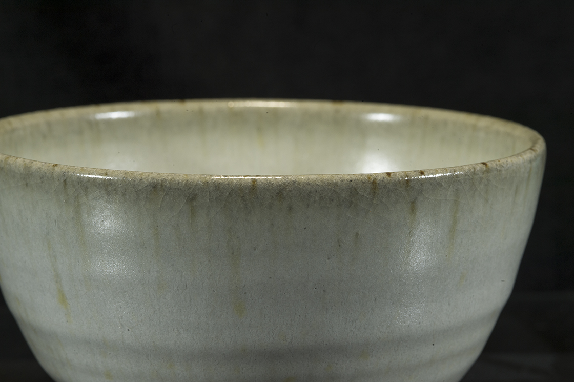 Hófedte táj  chawan matcha teáscsésze Seiryūgama 青龍窯