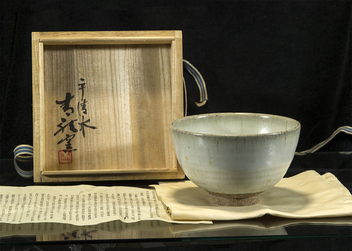 Hófedte táj  chawan matcha teáscsésze Seiryūgama 青龍窯