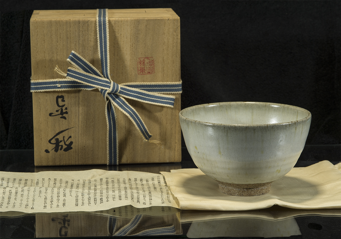 Hófedte táj  chawan matcha teáscsésze Seiryūgama 青龍窯