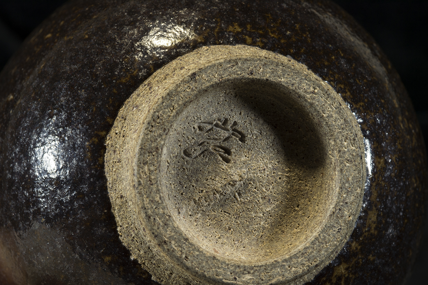 Ryuhei Niwa fekete hó hirashimizu chawan