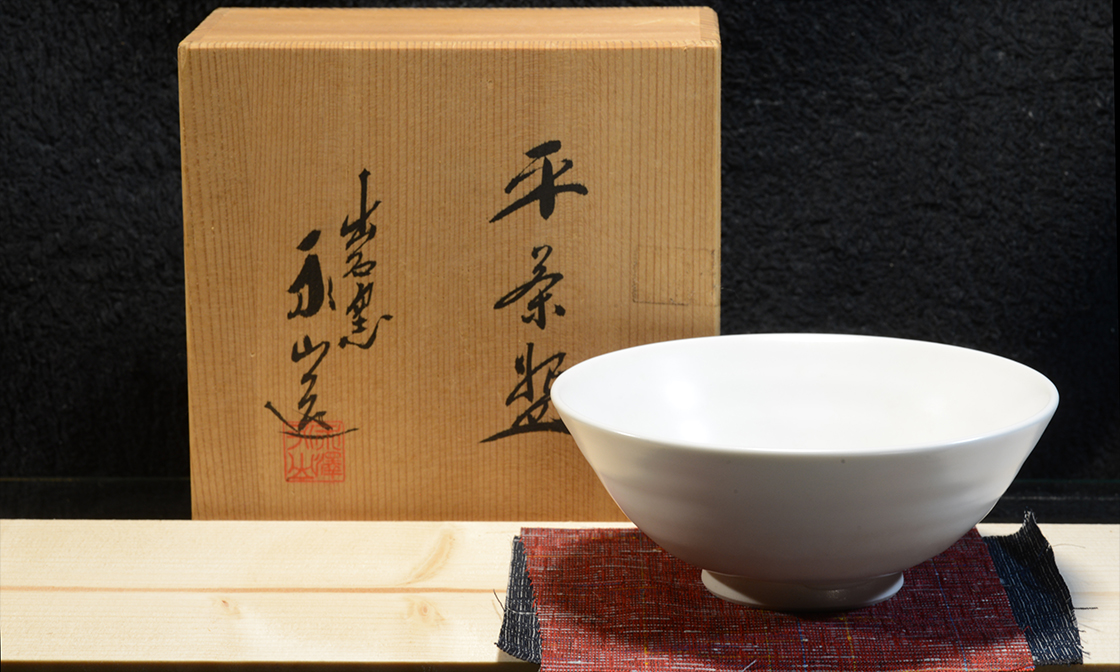 izushi chawan porcelán matcha csésze