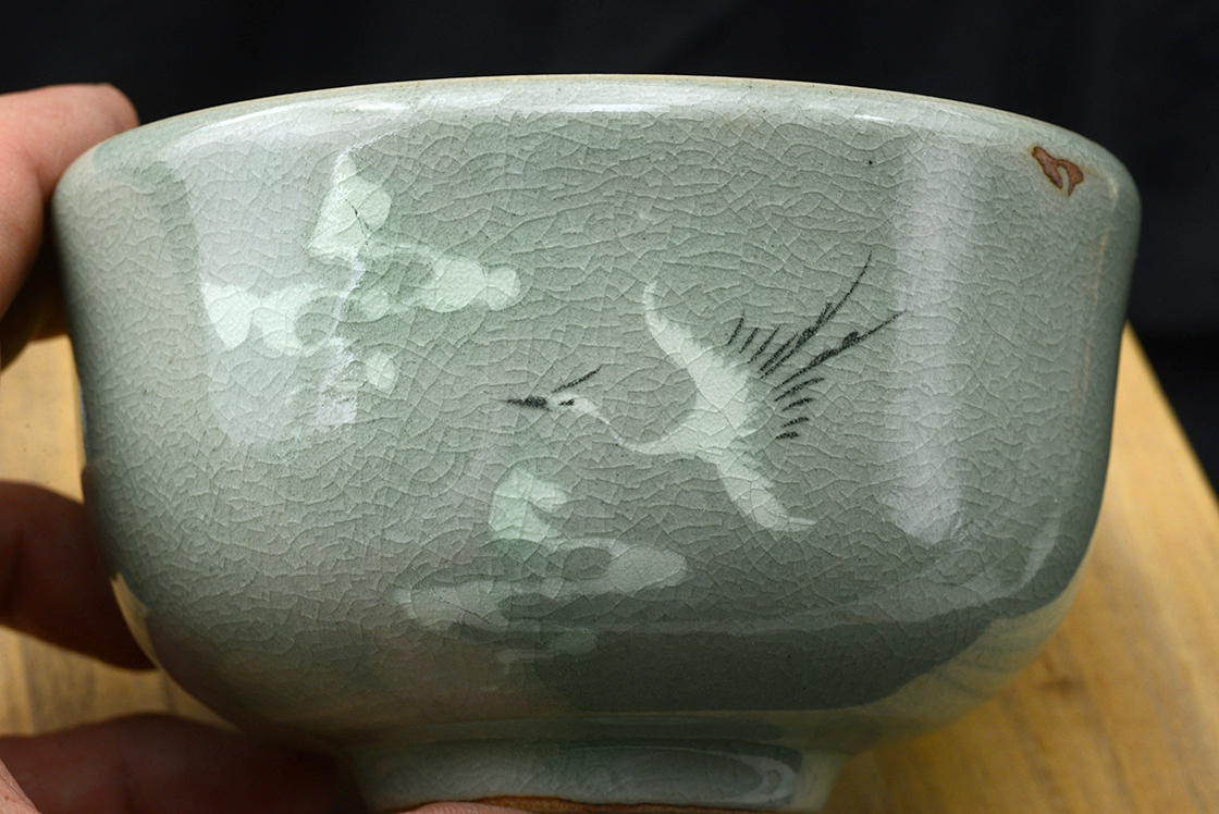 koreai celadon chawan