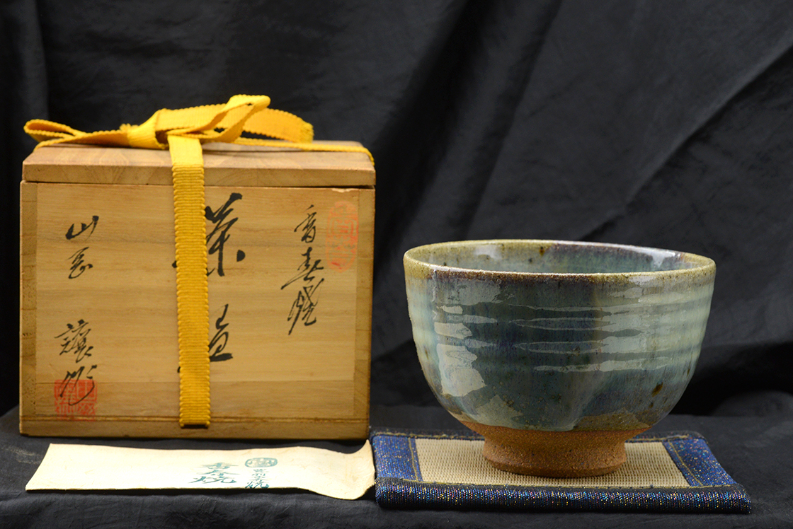 Agano Kawara japán matcha teáscsésze