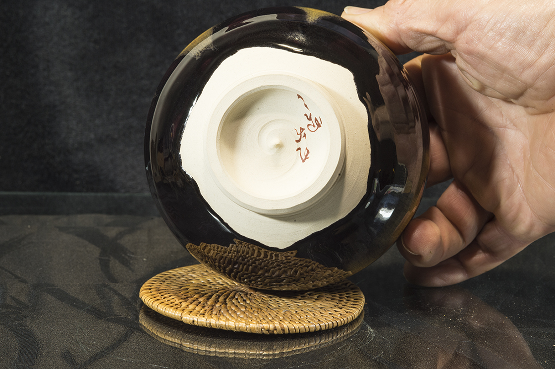 Shozo Morisawa kutani chawan