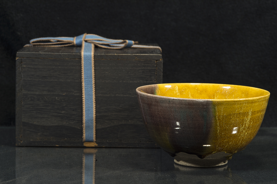 Aranyos máz kutani chawan kutani mázas chawan japán matcha csésze