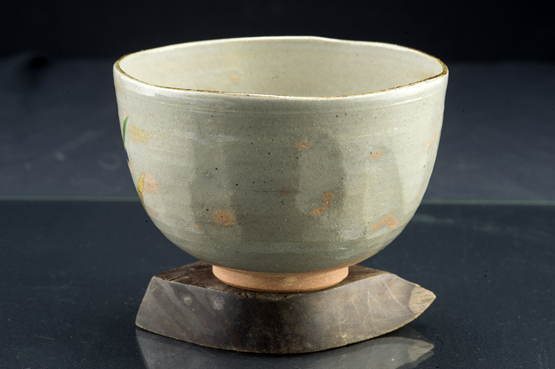 Jyogaku Hashimoto írisz chawan japán matcha teáscsésze