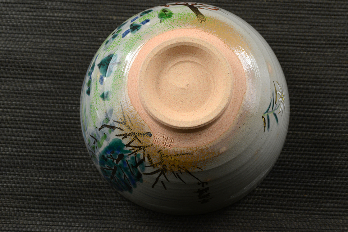 Riko Kato kézzel festett kyotói japán matcha teáscsésze