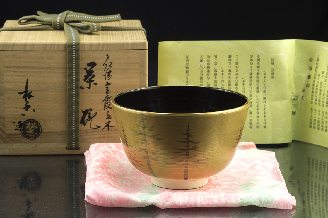 aranyos fenyves kiotói chawan matcha teáscsésze