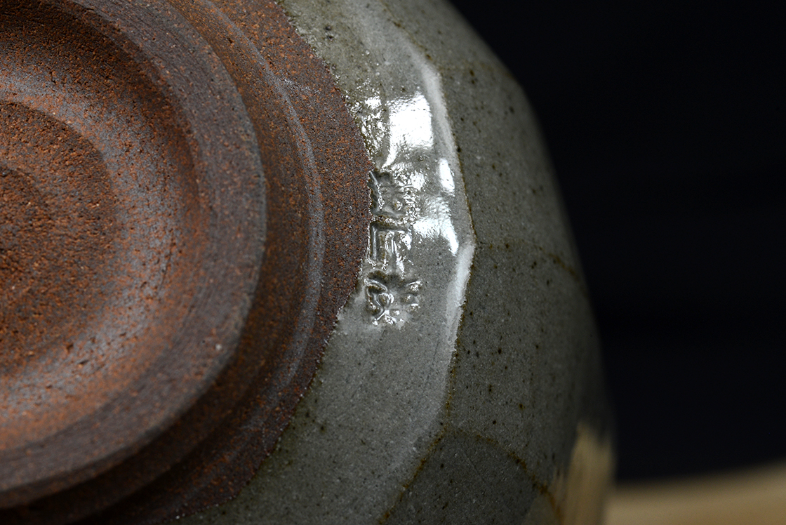 Egérfogó chawan teáscsésze Hiroshi Shimizu