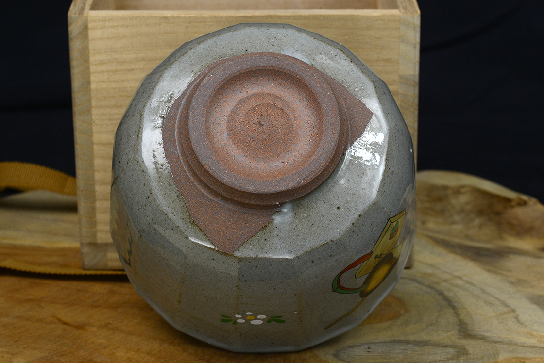 Egérfogó chawan teáscsésze Hiroshi Shimizu