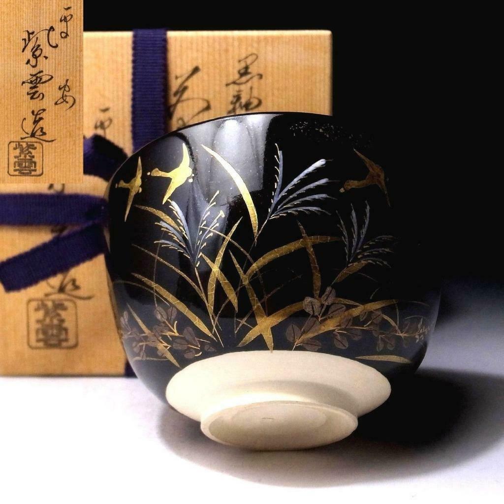 Shiun Hashimoto kyotói japán matcha teáscsésze