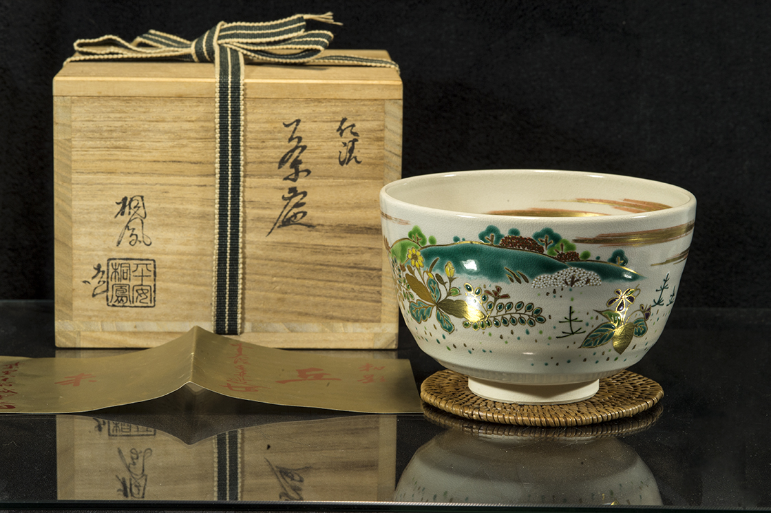kiotói kézzel festett japán matcha teáscsésze