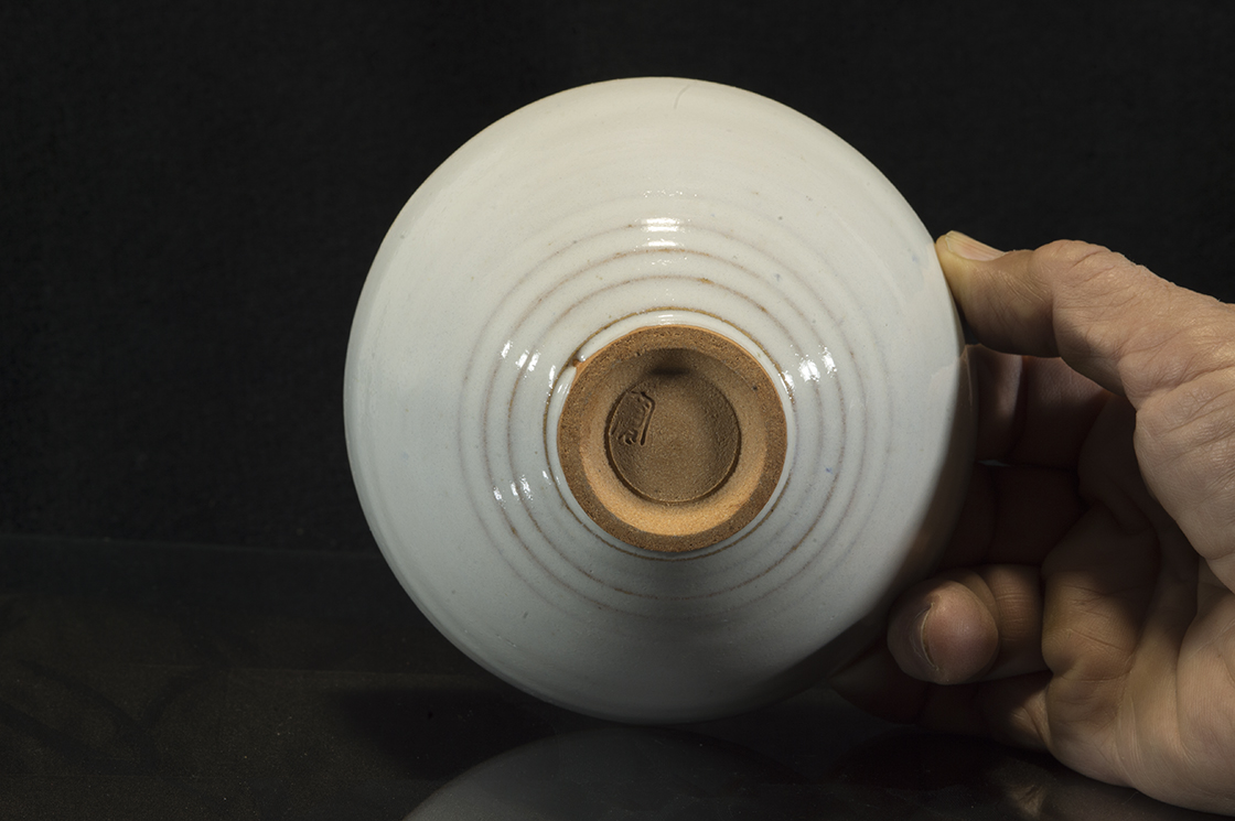 kobiki chawan japán matcha teáscsésze