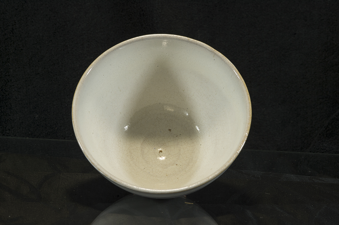 kobiki chawan japán matcha teáscsésze