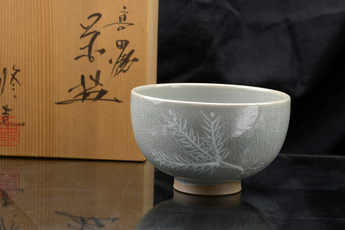 Koda chawan japán matcha teáscsésze