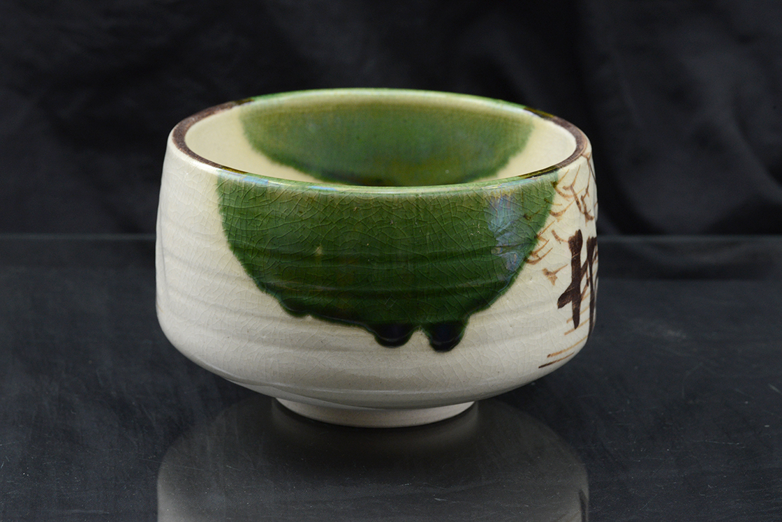 Oribe chawan japán teáscsésze