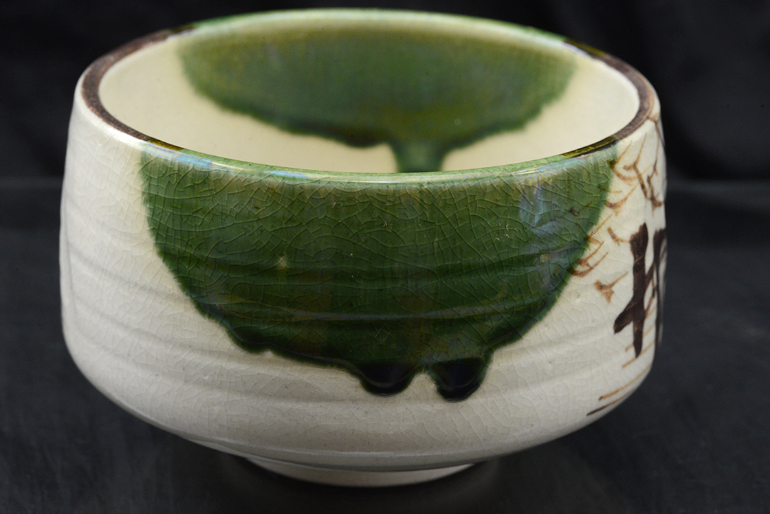 Oribe chawan japán teáscsésze