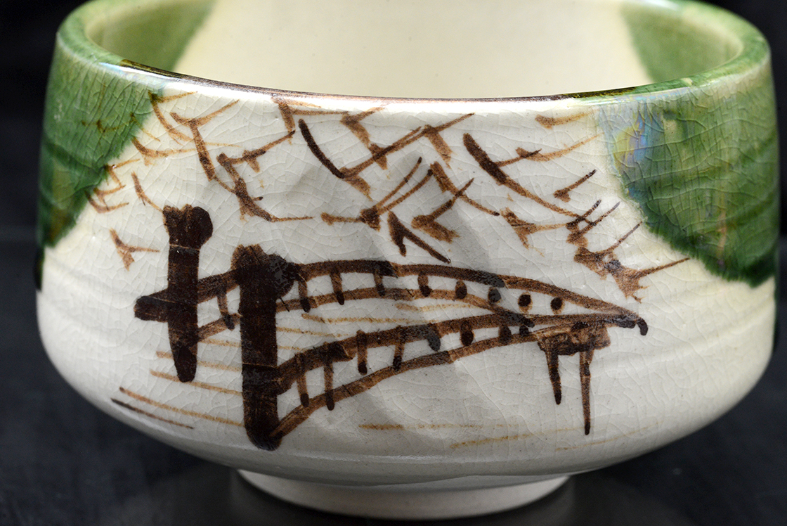 Oribe chawan japán teáscsésze