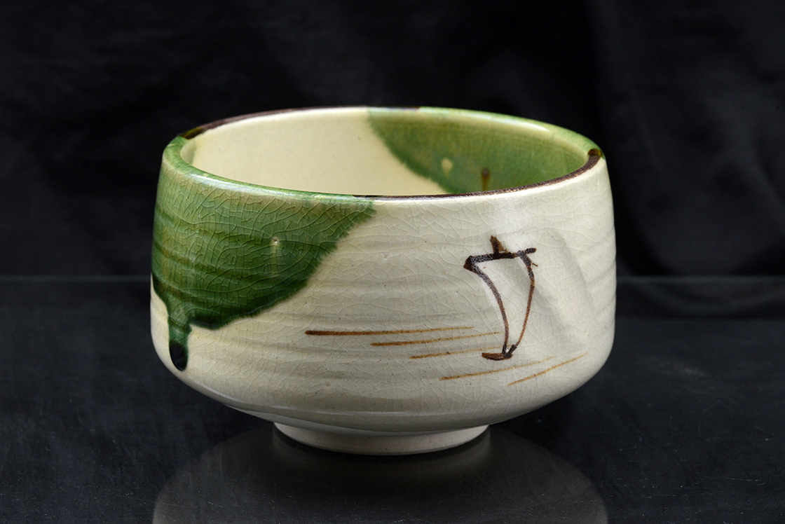 Oribe chawan japán teáscsésze